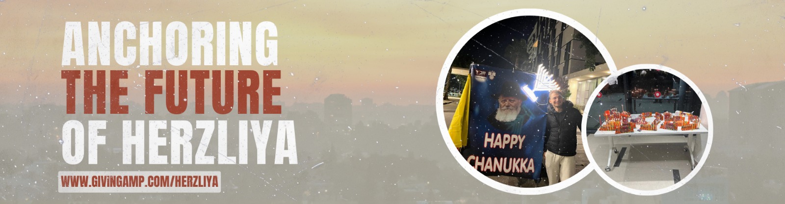 Kickstart Chabad on Campus Hertzliya - IDC/Reicman U!