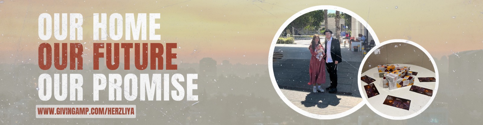 Kickstart Chabad on Campus Hertzliya - IDC/Reicman U!