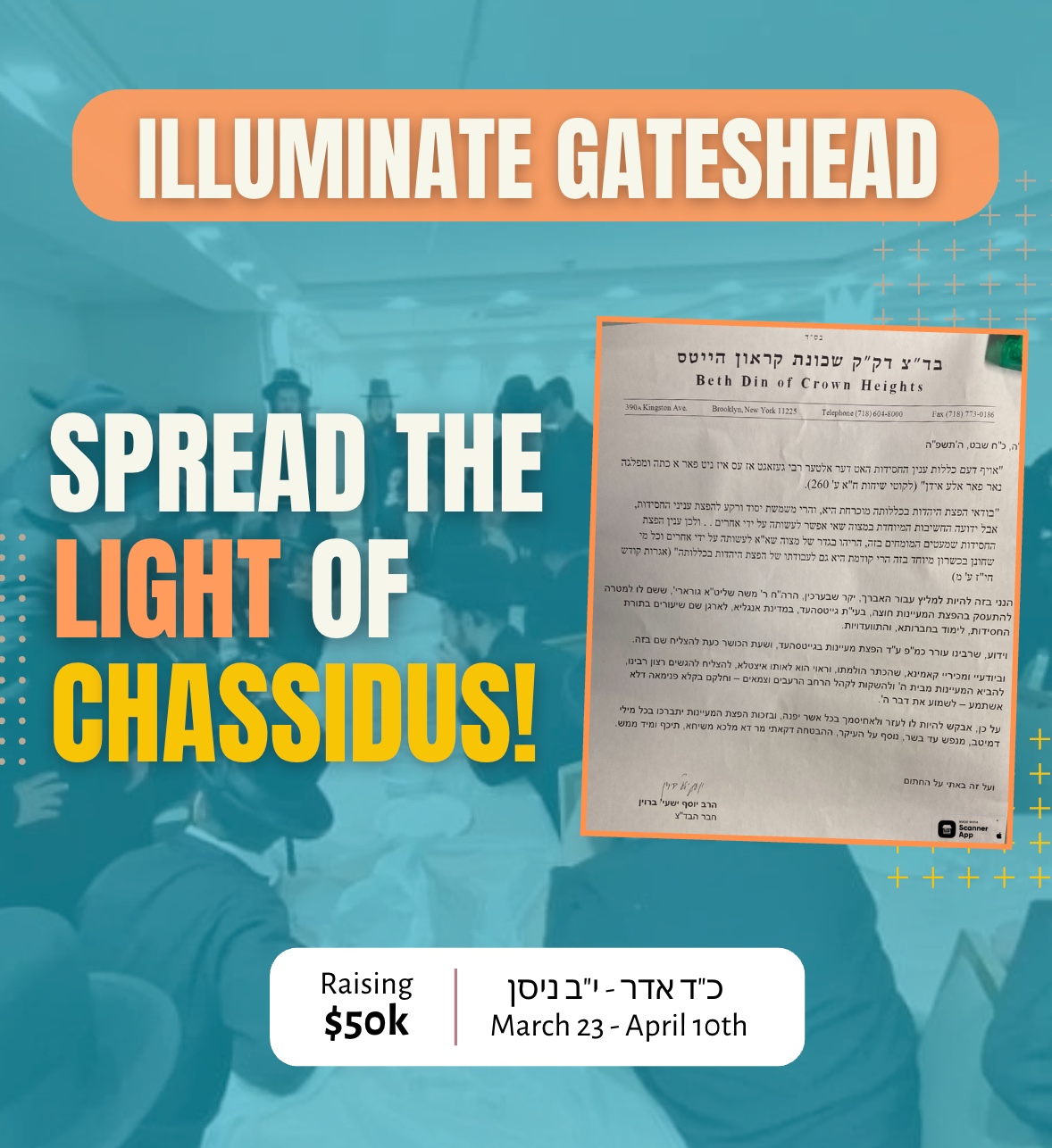 Help Start the Shlichus of Mayonei Hayeshua Center!