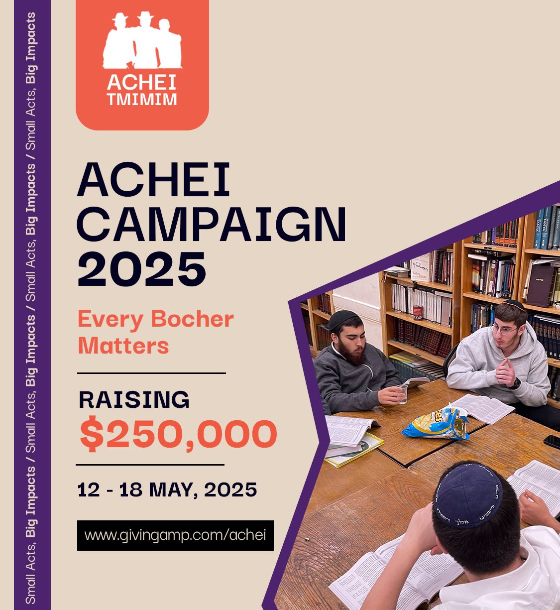 Achei Tmimim Campaign 2025